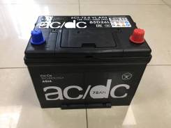 Аккумулятор AC/DC 85D26 (75) во Владивостоке AC/DC