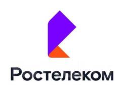 Расклейщик. ПАО "Ростелеком". Г. Находка