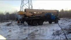 Ивановец. Продаётся автокран