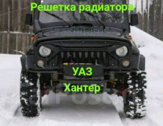 Уаз под заказ