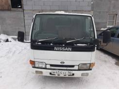 Nissan Atlas. Продается грузовик , 62 куб. см., 1 500 кг., 4x2