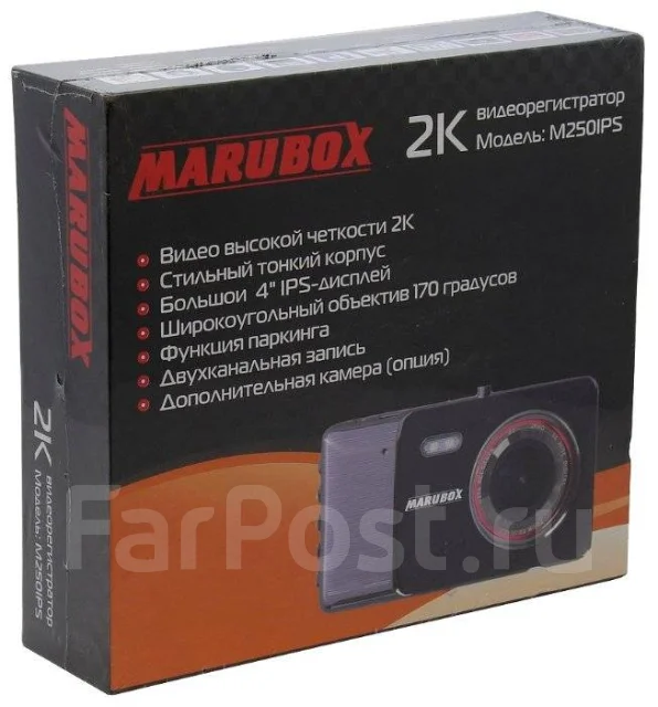Marubox M260IPS ����