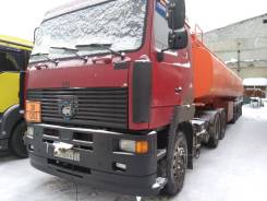 МАЗ-МАН. Продается седельный тягач Maz-Man 642368, 11 967 куб. см., 29 500 кг., 6x4