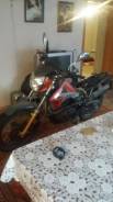 Racer Forester RC200LT. 200 куб. см., исправен, птс, с пробегом