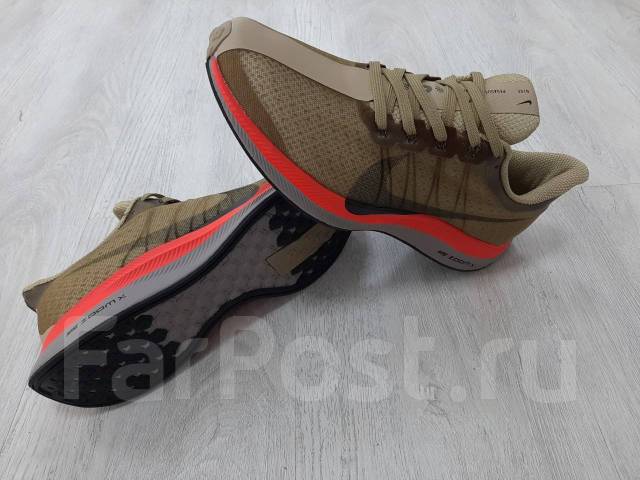 Nike air sales zoomx pegasus