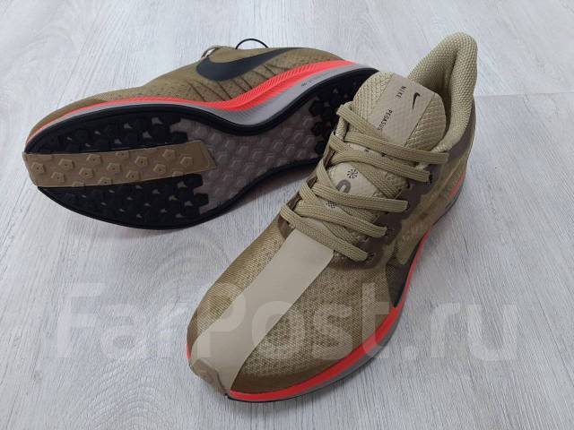 Pegasus 35 43 best sale