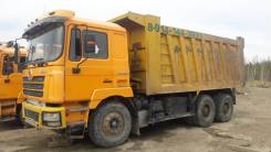 Shaanxi Shacman. Продается Shaanxi, 9 726 куб. см., 25 000 кг., 6x4