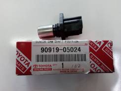 Датчик положения распредвала. Toyota: Corona, Platz, Prius C, iQ, Avensis, Corolla, Probox, Yaris Verso, Raum, Echo Verso, Caldina, Succeed, bB, Corol...