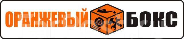 Бесплатная диагностика ходовой автомобиля. Авторемонт - Ремонт во ...