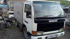 Nissan Atlas. Продам грузовик в Находке, 2 000 куб. см., 1 500 кг., 4x2