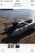 Tadpole MD-330. 2010 год год, длина 3,30 м., двигатель подвесной, 9,80 л.с., бензин