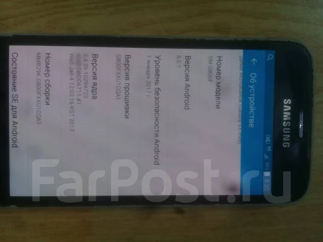 Samsung Galaxy S5 Mini. �/�, �������, 4G LTE ����