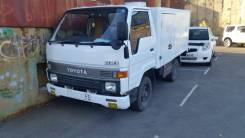 Toyota Hiace. Продам грузовой (рефрижератор) , 2 800 куб. см., 1 300 кг., 4x4