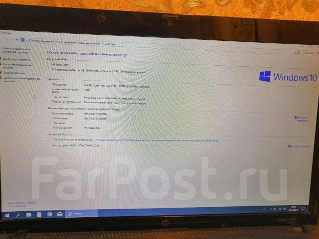 HP ProBook 4710s. 17", 2 000����, ��� 4 ��, ���� 1 000���, WiFi: 1, Bluetooth: 1, ����������� �� 1��. ����