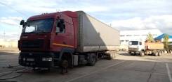 МАЗ 544018. +полуприцеп МАЗ 975830, 11 946 куб. см., 4x2