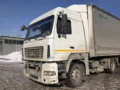 МАЗ 5440А9. Маз 5440А9 + полуприцеп Grunwald, 11 120 куб. см., 4x2