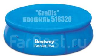 Клапан для бассейна bestway