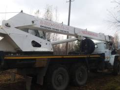 Челябинец КС-55732. Кран Автомобильный КС 55732 "Челябинец"