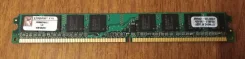 DDR2. ����