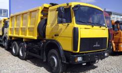 МАЗ 5516X5-481-000. 5516Х5-481-000, 20 000 кг., 6x4