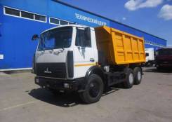 МАЗ 5516X5-471-050. 5516X5-471-050, 9 726 куб. см., 19 999 кг.