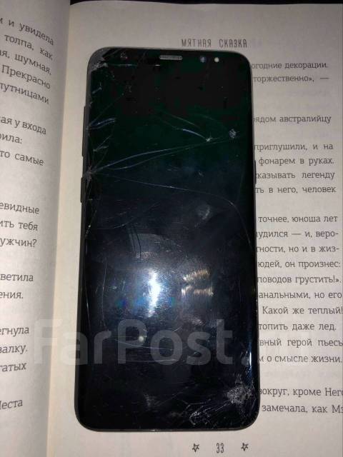 Samsung Galaxy S8. �/�, 64 ��, ������, 3G, 4G LTE, Dual-SIM, NFC ����