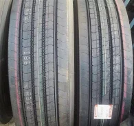 Bridgestone R249. ������, ����� ����