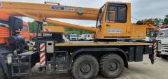 Галичанин КС-55713-5В-4. Автокран , 11 700 куб. см., 32,00 м.