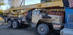 Галичанин КС-55713-3. Продам Кран автомобильный, 11 150 куб. см.