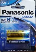 Батарейка Panasonic LR6 Evolta 2BP (цена за блистер) в Кавалеровском районе Батарейка Panasonic LR6 EVOLTA 2BP (цена за блистер)