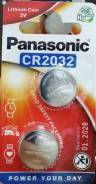 Батарейка Panasonic CR2032 Power Cells B2 (цена за блистер) в Кавалеровском районе Батарейка Panasonic CR2032 Power Cells B2 (цена за блистер)