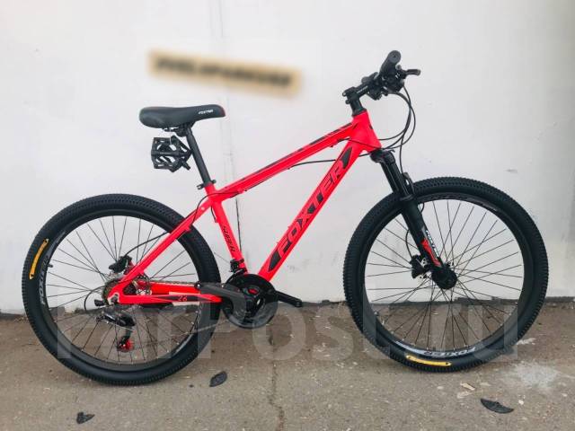 bike foxter