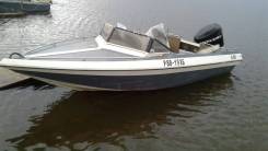 Продам пластик Ямаха. в Николаевске-на-Амуре Yamaha