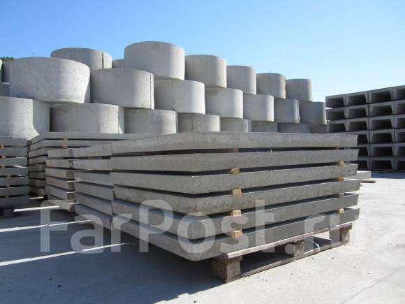 Артем купить бетон усадка керамзитобетона при высыхании