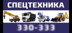Услуги автовышки