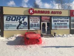 Контрактные запчасти в наличии. Авто разборка на Кирова 54В в Комсомольске-на-Амуре Контрактные запчасти в наличии. Авто разборка на Кирова 54В