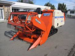 Kubota. Комбайн, 24 л.с.