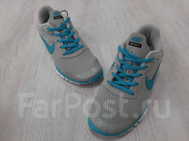 Nike shop free v