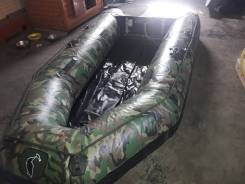 Kingfisher. 2007 год год, длина 3,30 м., двигатель без двигателя