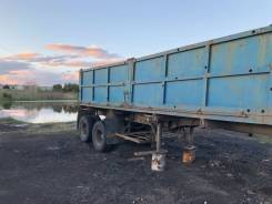 ОдАЗ. Самосвальный полуприцеп, 20 000 кг.