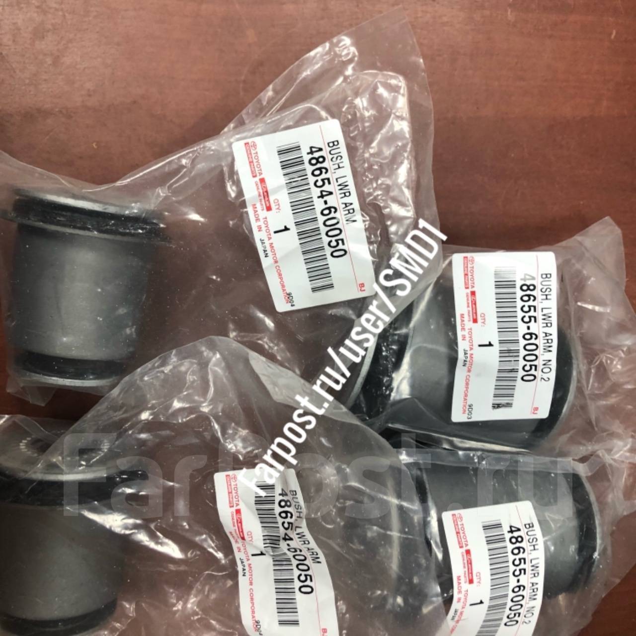 задний сайлентблок на прадо 150. прадо 150 задние сайлентблоки. сайлентблоки передних рычагов прадо 150. прадо 150 задние сайлентблоки. прадо 150 задние сайлентблоки.