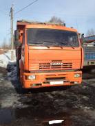 КамАЗ 6520. Продам Камаз 6520, 9 726 куб. см., 20 000 кг., 6x4