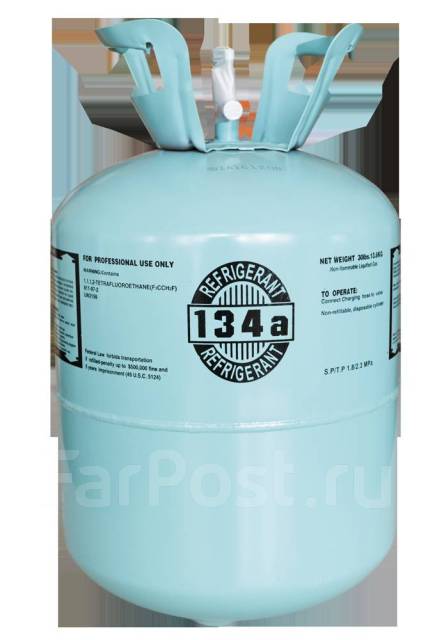 Фреон автомобильный r134a