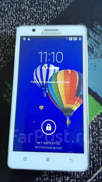 Lenovo A536. �/�, �����, Dual-SIM ����