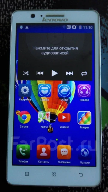 Lenovo A536. �/�, �����, Dual-SIM ����