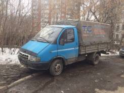 ГАЗ 3302. Газель, 2 300 куб. см., 2 000 кг., 4x2