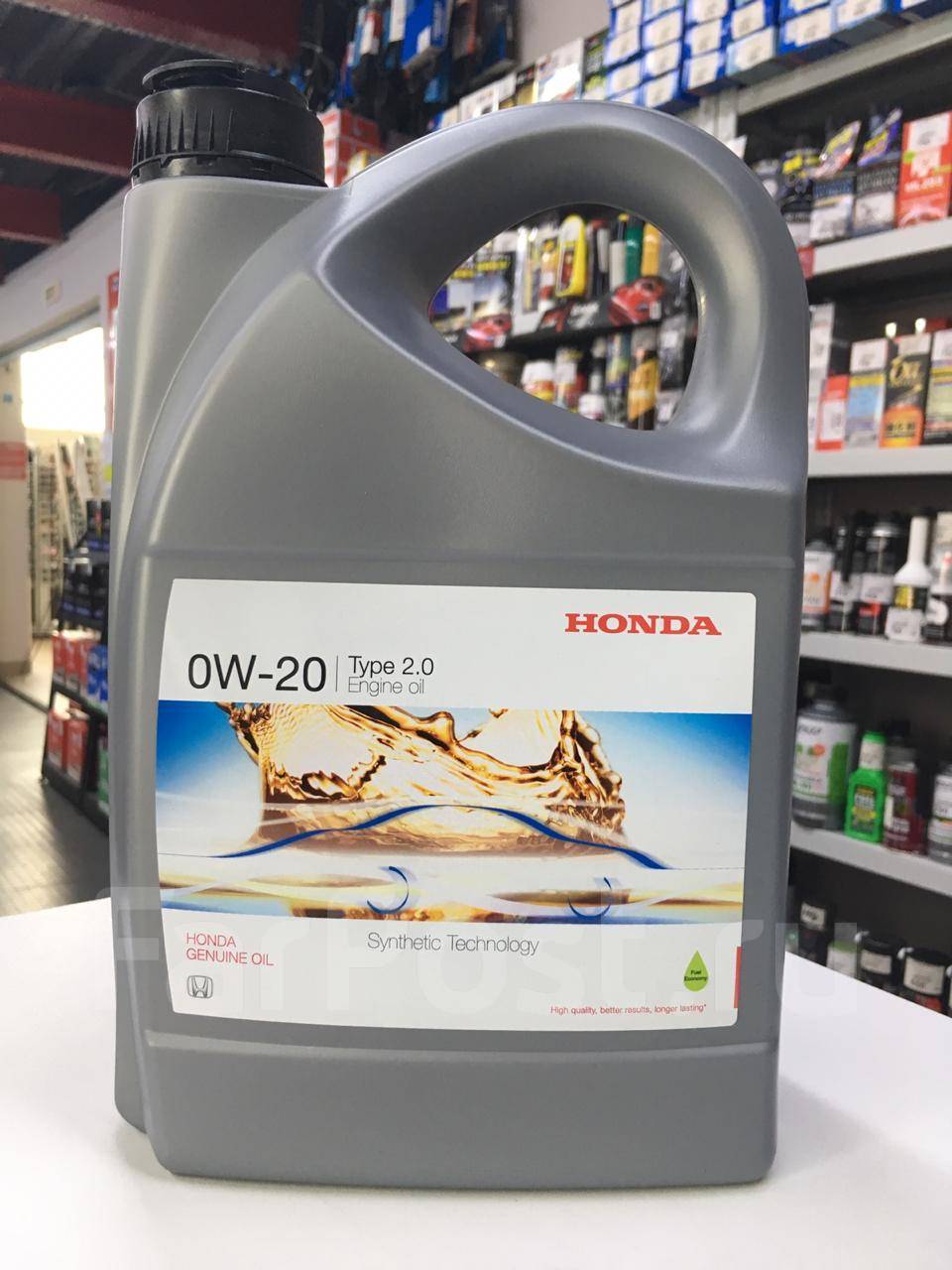 Сколько масла в хонда фрид. Honda 0w20 20л. Honda 0w-20 Type 2.0. Honda engine Oil 0w40 4л. 08232p99k4lhe Honda моторное масло 0w-20 Type 2.0 (4 л.).
