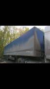 Krone. Продам прицеп Кроне, 20 000 кг.