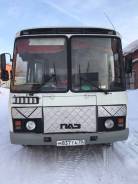 ПАЗ. , 23 места