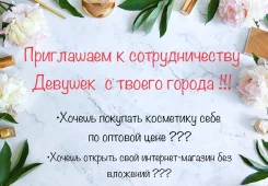 ������������� �������� �������� ����